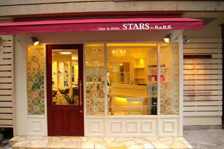 STARS by B.a.B.ルーア.