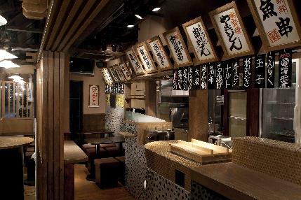 築地 串市場 ぴん