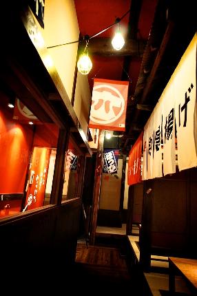 横須賀CHUBOはっぴ