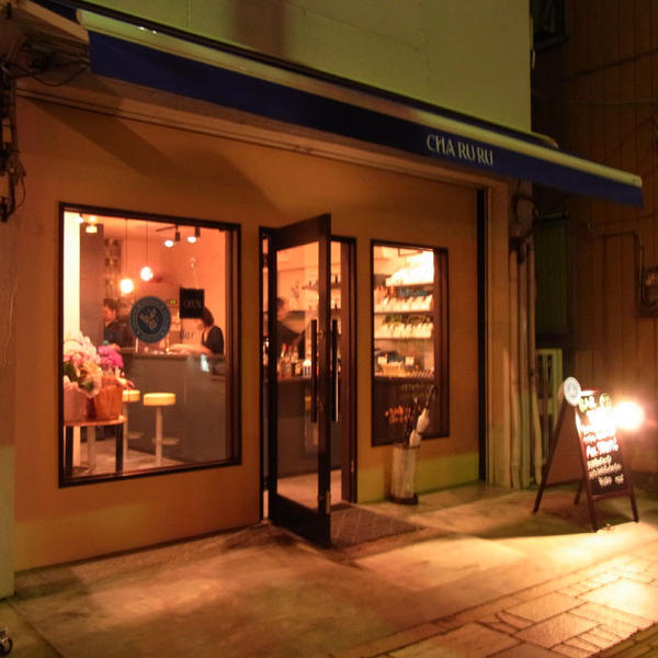 Tea & Bar CHA RU RU Tea & Barの内装・外装画像