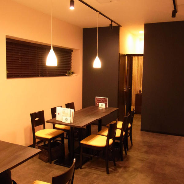 Tea & Bar CHA RU RU
