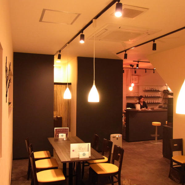 Tea & Bar CHA RU RU
