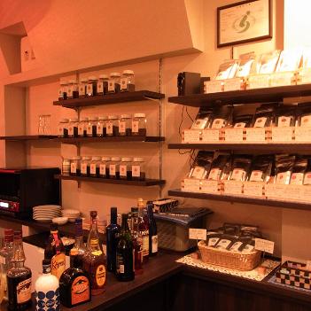 Tea & Bar CHA RU RU