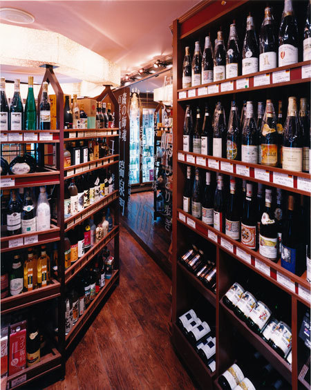 ふじや酒店
