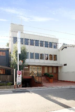 東和企業組合