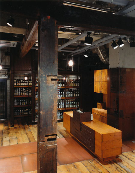 宮崎屋