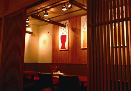 なんな八王子店