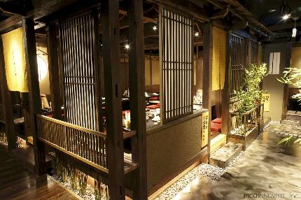 わん 長野駅前店