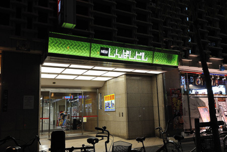 ニュー新橋ビルエントランスゲート
