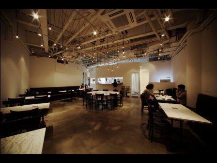 ESPRESSO BAR ENTER