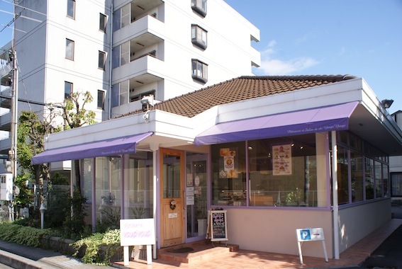 Patisserie Youpi Youpiパティスリー ユーピユーピ