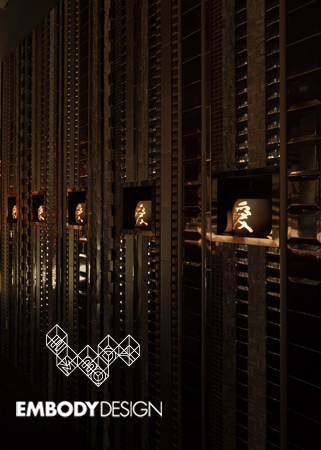 bar AI
