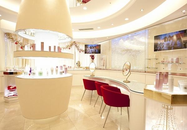 salon de cettilia