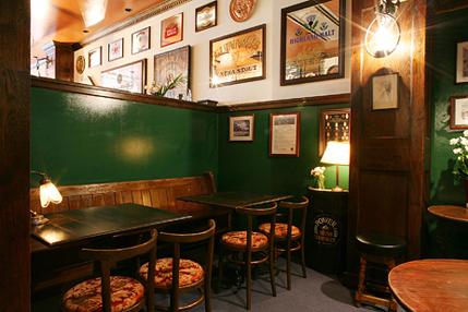 Public house OLD ROCK
