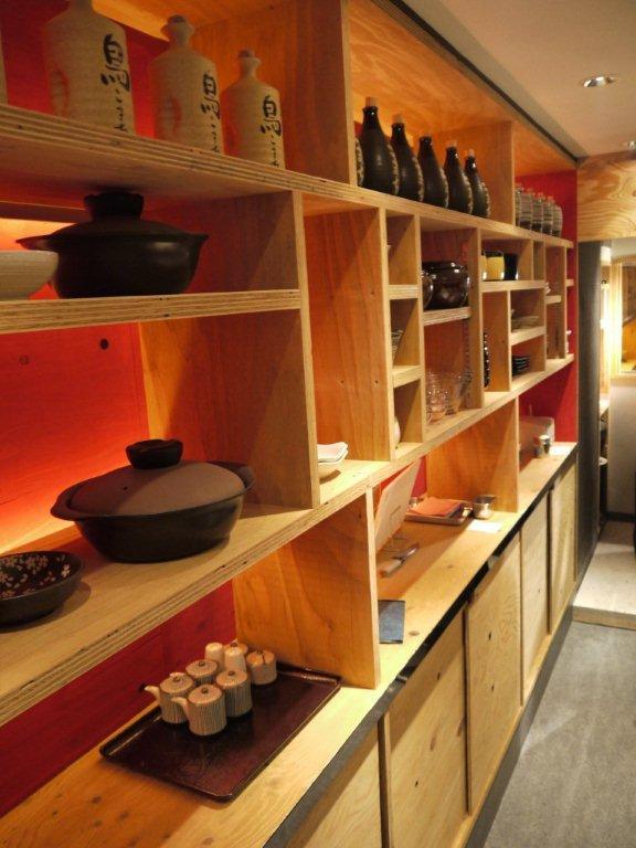 鳥こまち 赤坂溜池店