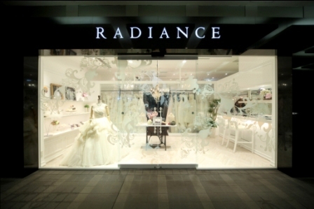 radiance ウエディングの内装・外観画像