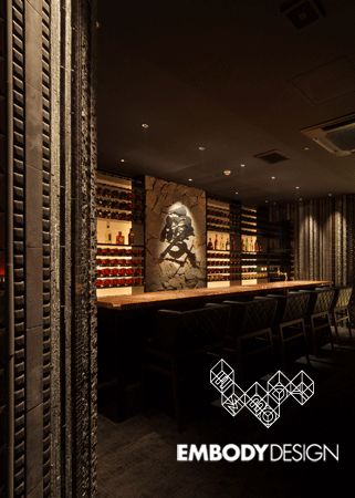 bar AI