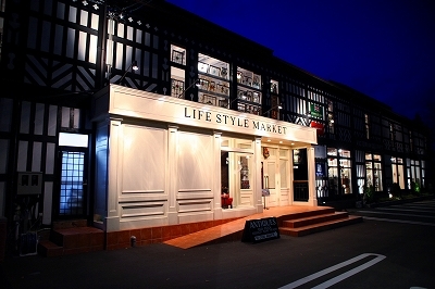 Life Style Market (Victorian Craft) インテリア複合店の内装・外装画像