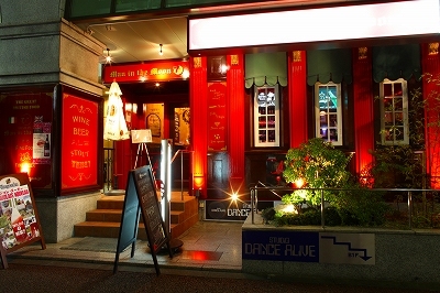 Man in the Moon 烏丸店 アイリッシュパブの内装・外観画像