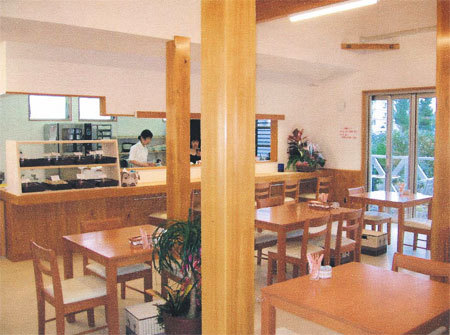 Dog Cafe Andy'sHouse(ドッグカフェアンディーハウス)