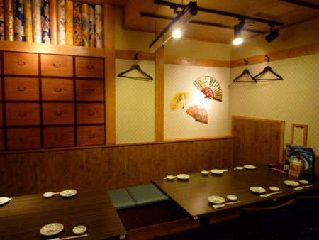 さかなや道場 国立店