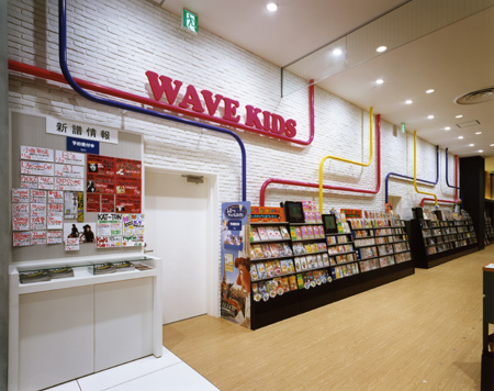 WAVE 店舗展開