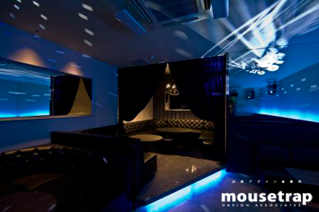 club A2O