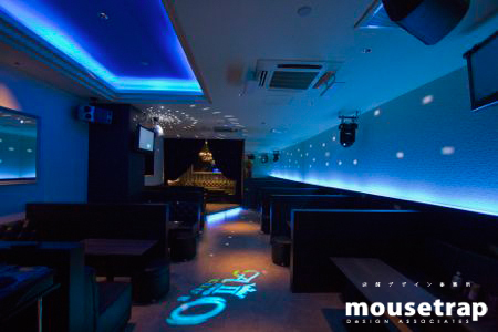 club A2O