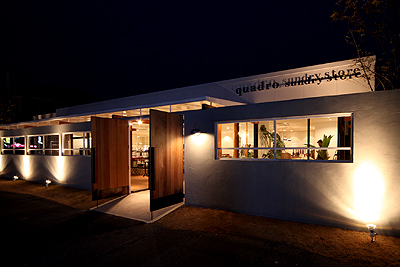 quadro sundry store