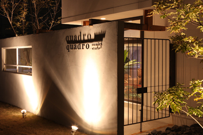 quadro sundry store