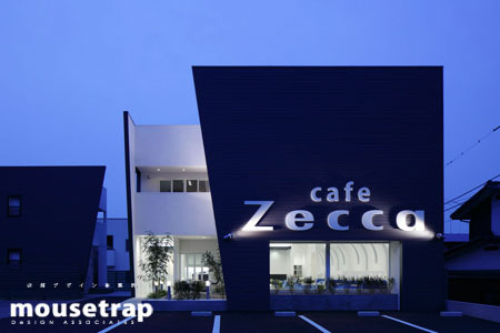 cafe Zecca
