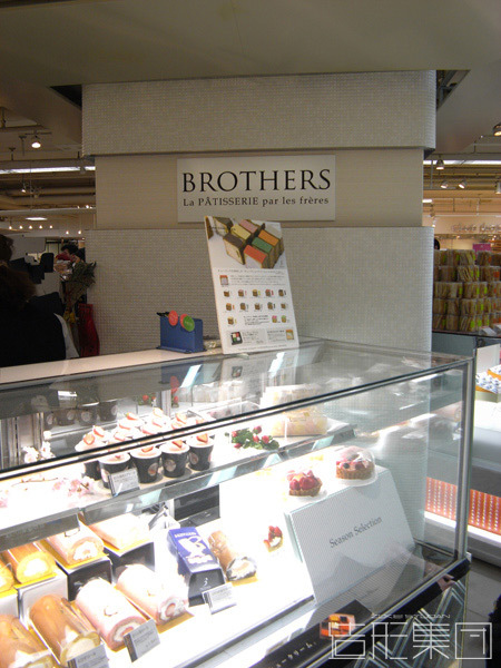 PATISSRIE BROTHERS 阪神梅田店 (大阪)