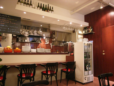 Bistro Petit a Petit