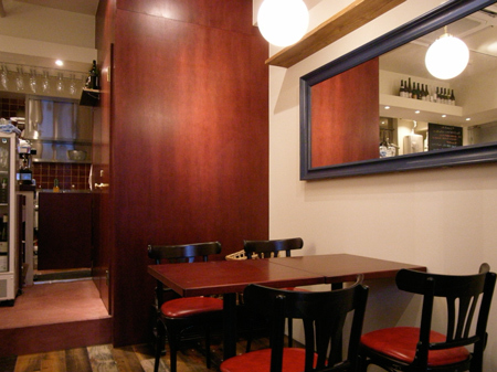 Bistro Petit a Petit