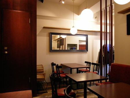 Bistro Petit a Petit