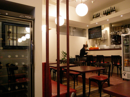 Bistro Petit a Petit