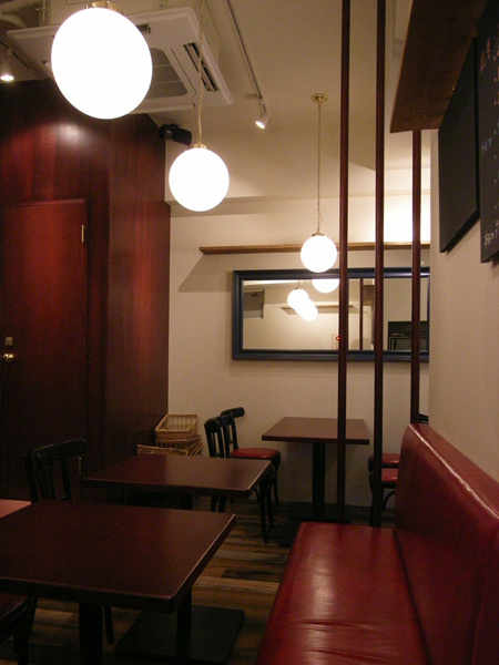 Bistro Petit a Petit
