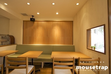vingt-sept cafe バンセットカフェ
