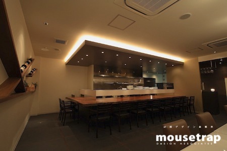 trattoria NoMu