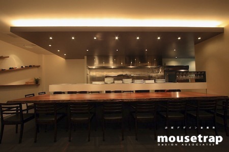trattoria NoMu