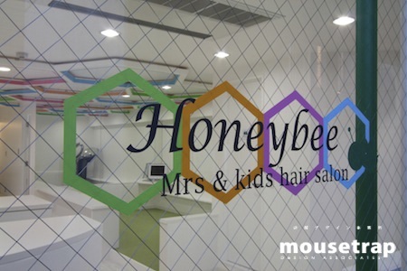 Honeybee