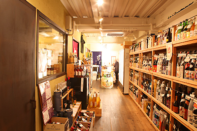 井上酒店