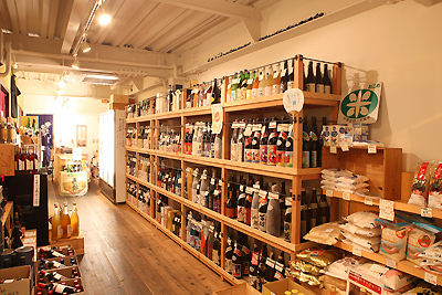 井上酒店
