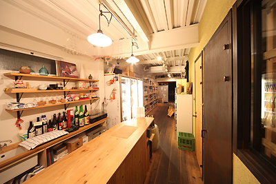 井上酒店