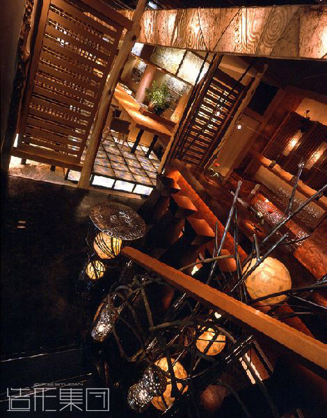 鰰 (沖縄)