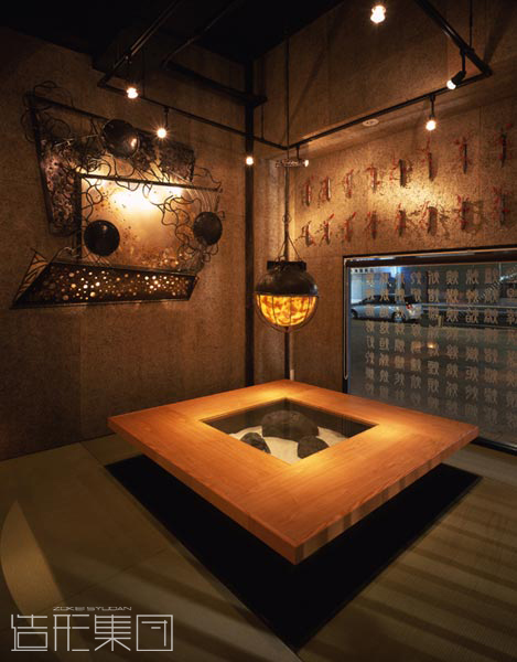 白角屋 太田 (群馬)