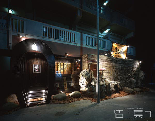動く町 中城 (沖縄)