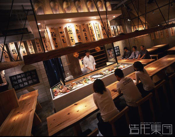 魚鶴 (神奈川)