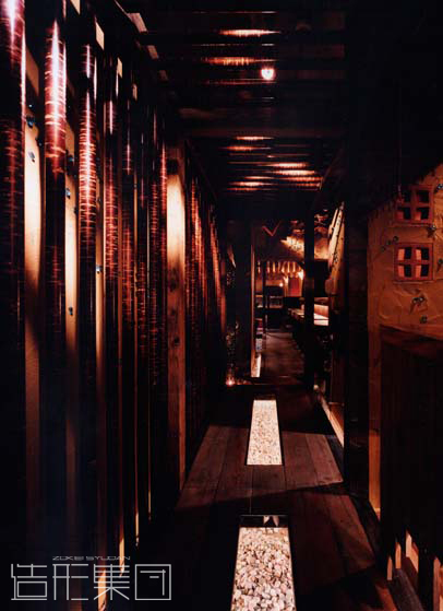 一炭 (神奈川)