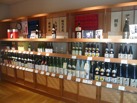酒のますよし